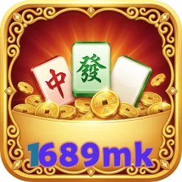 1689mk
