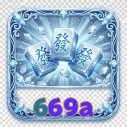 669a